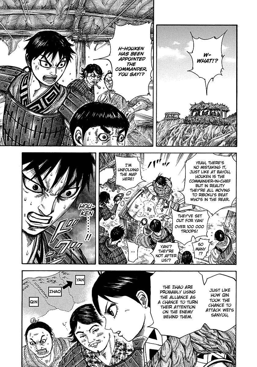 Kingdom Chapter 251 - Page 12 in English