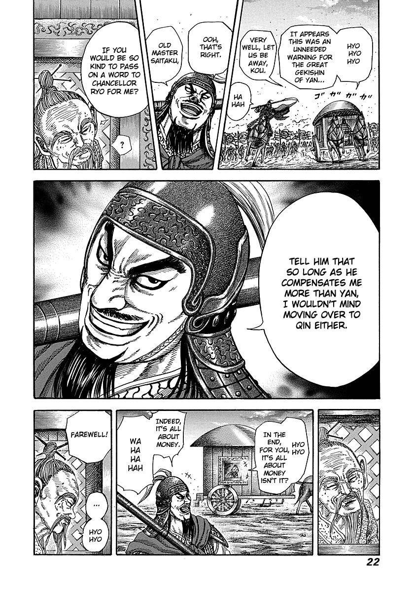 Kingdom Chapter 251 - Page 19 in English
