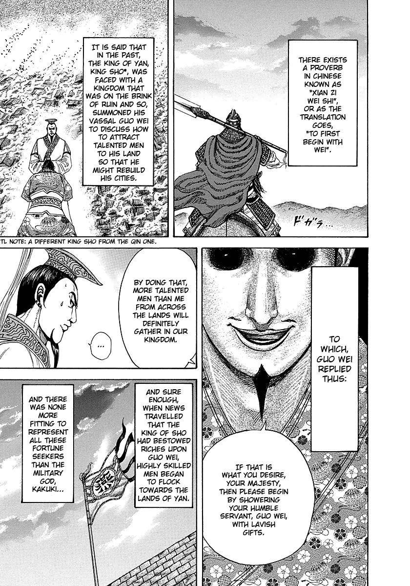 Kingdom Chapter 251 - Page 20 in English