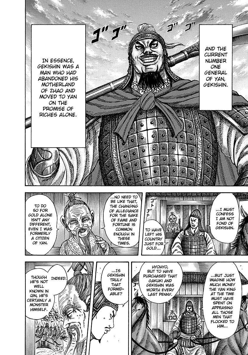 Kingdom Chapter 251 - Page 21 in English