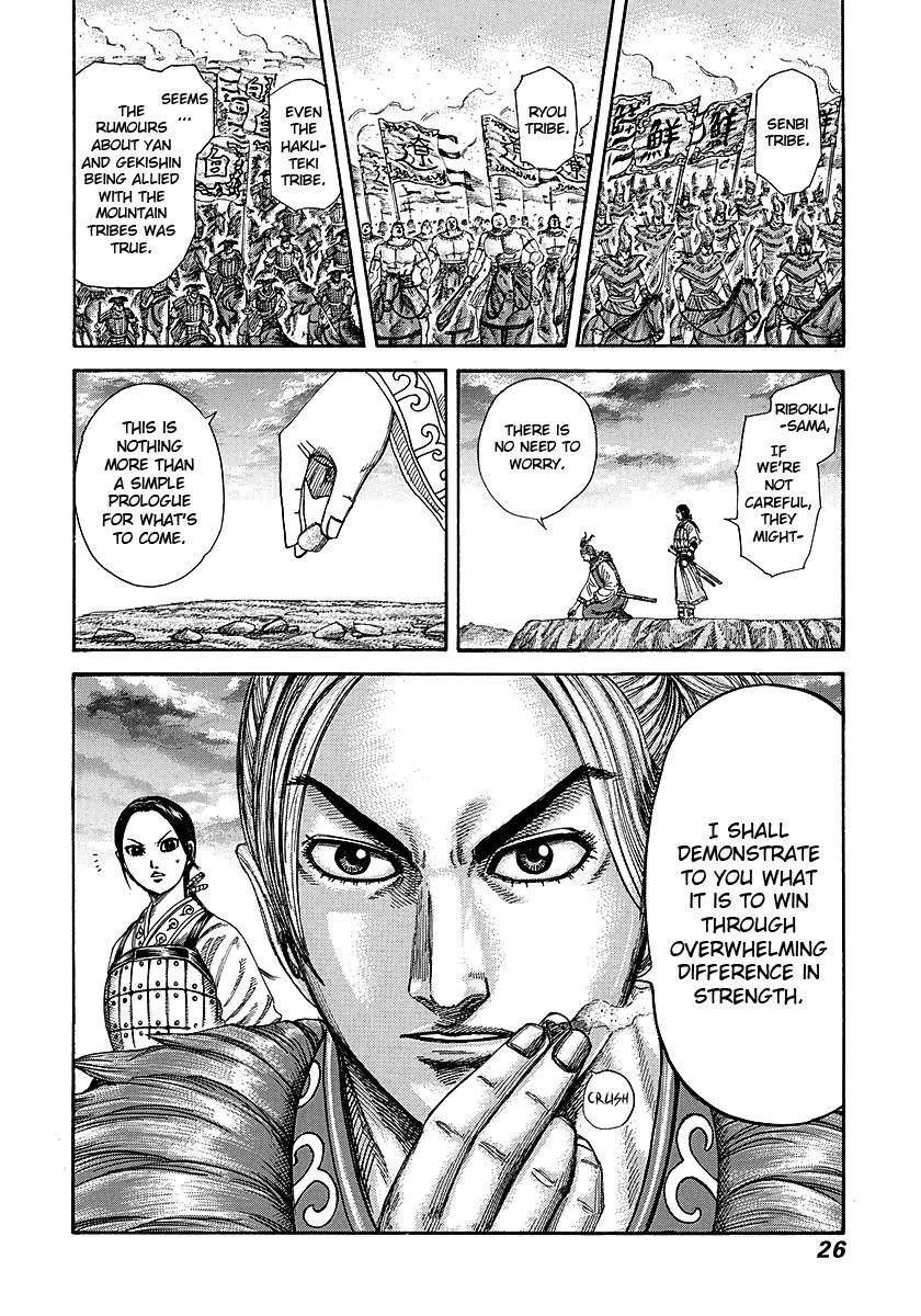 Kingdom Chapter 251 - Page 23 in English