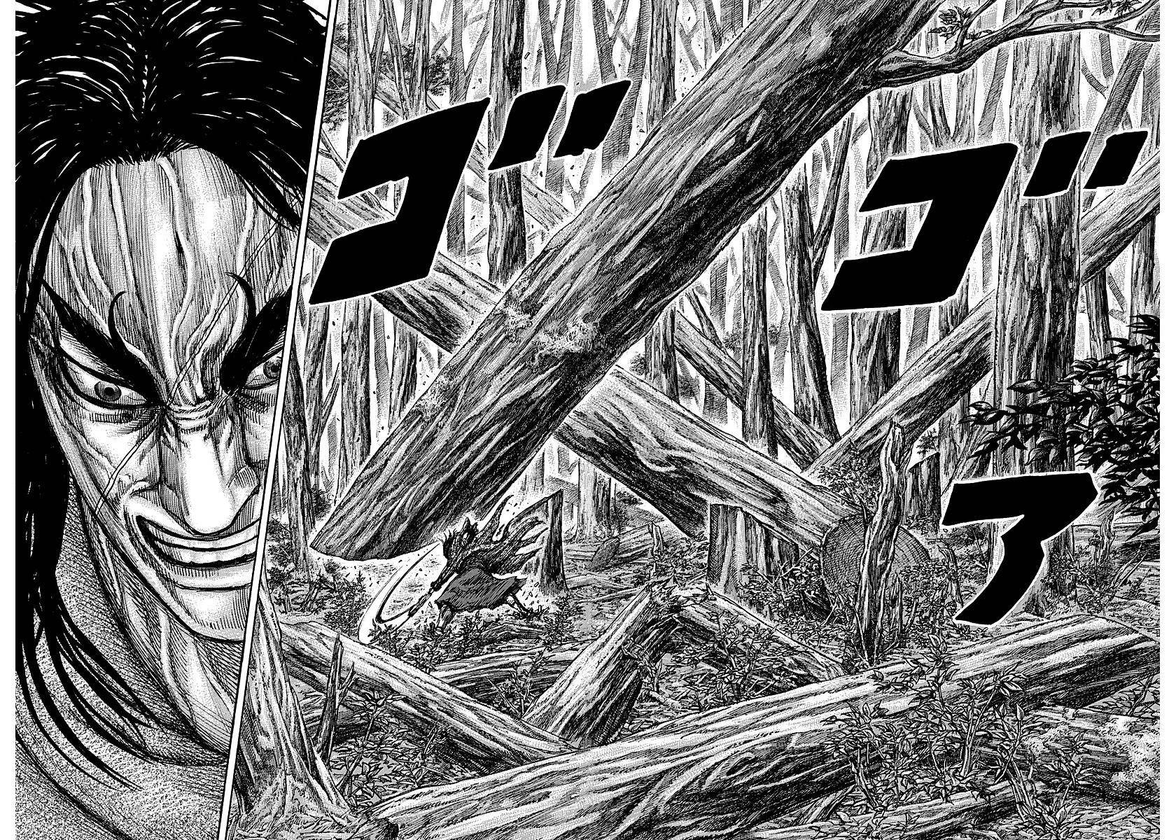 Kingdom Chapter 251 - Page 8 in English