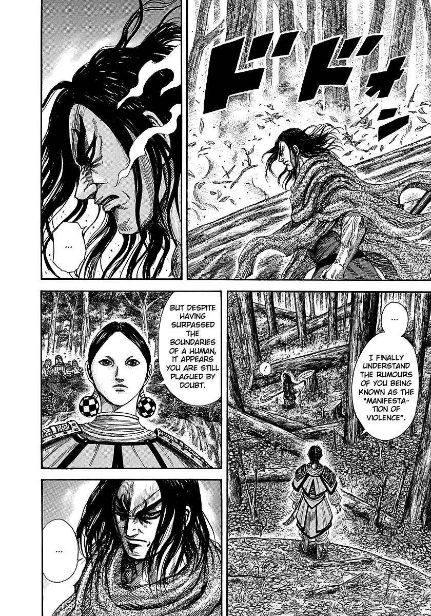 Kingdom Chapter 251 - Page 9 in English