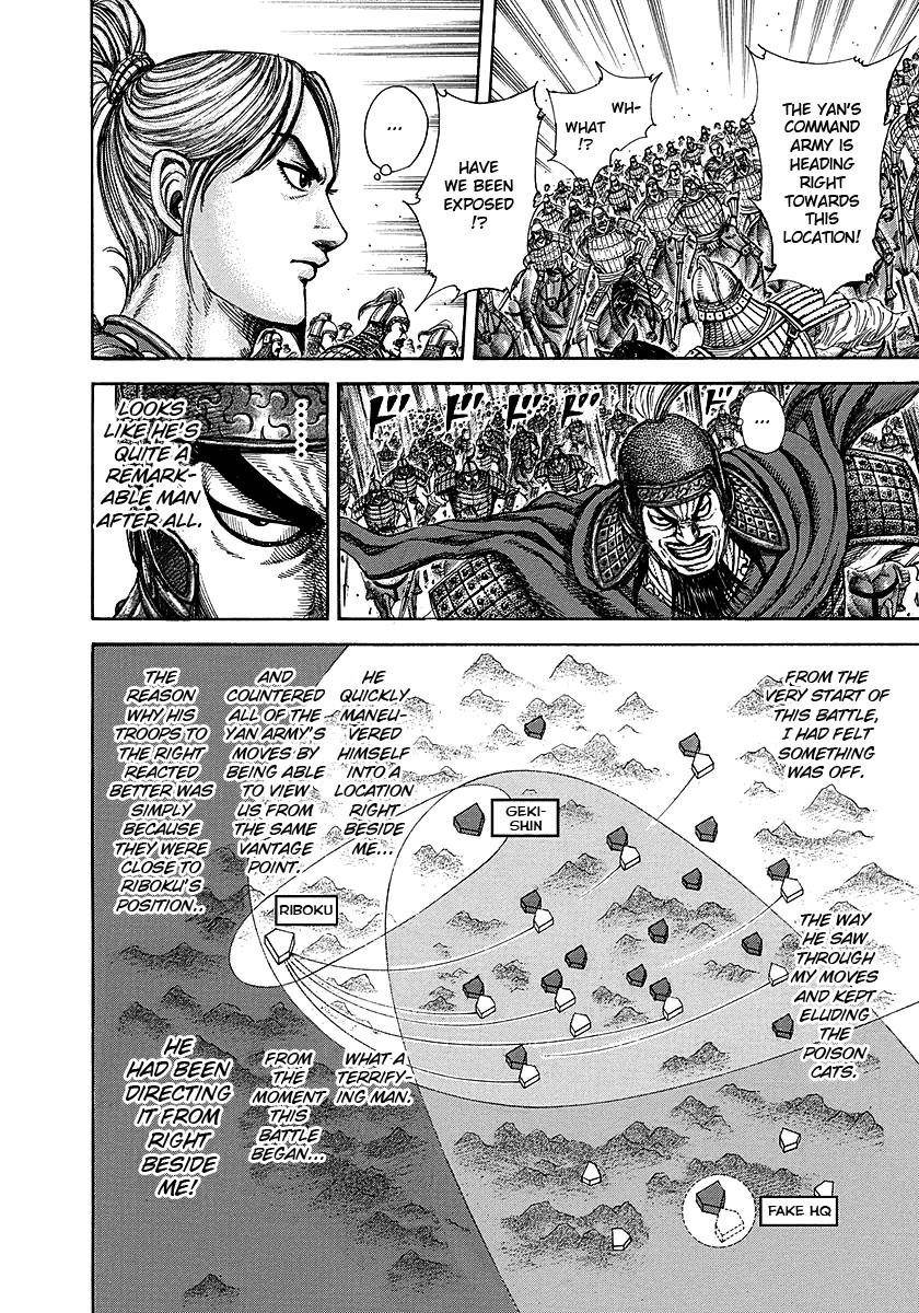 Kingdom Chapter 252 - Page 14 in English