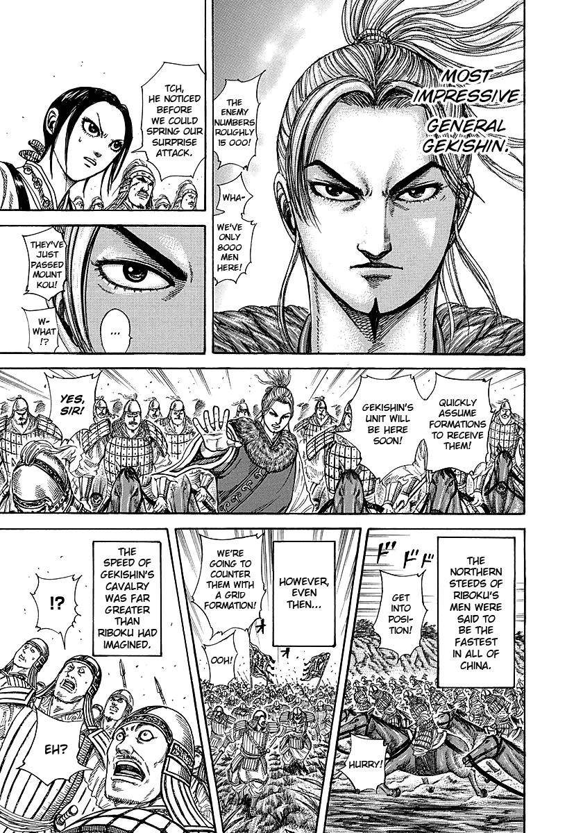 Kingdom Chapter 252 - Page 15 in English