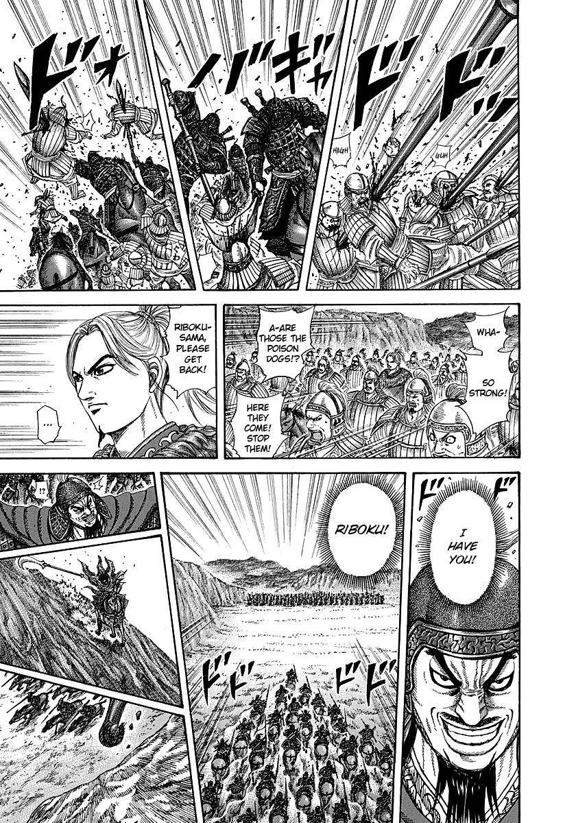 Kingdom Chapter 252 - Page 17 in English