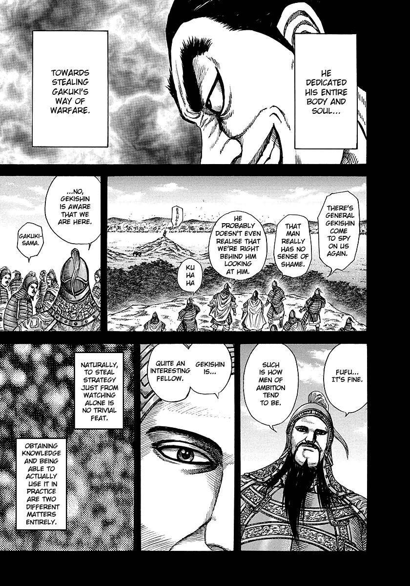 Kingdom Chapter 252 - Page 9 in English