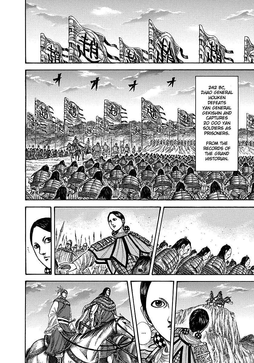 Kingdom Chapter 253 - Page 10 in English