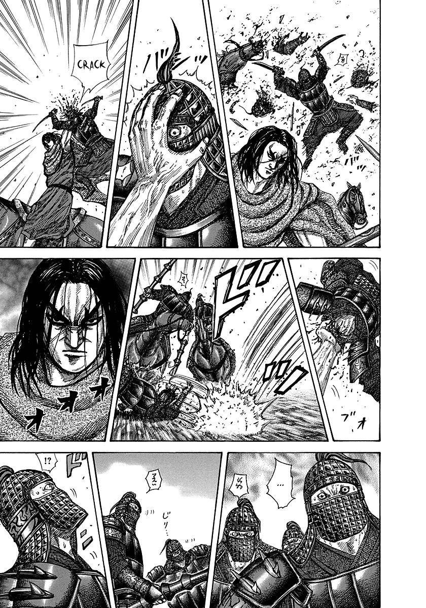 Kingdom Chapter 253 - Page 4 in English
