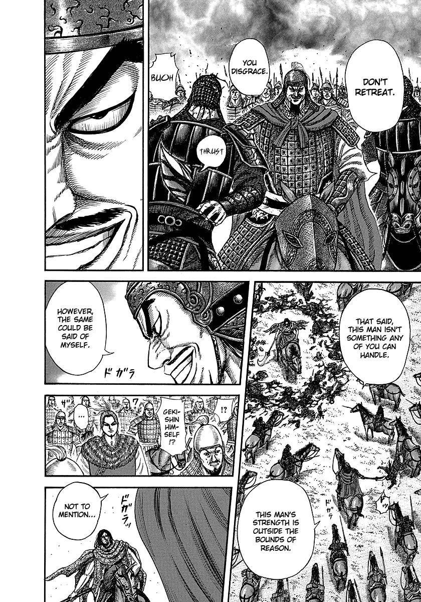 Kingdom Chapter 253 - Page 5 in English
