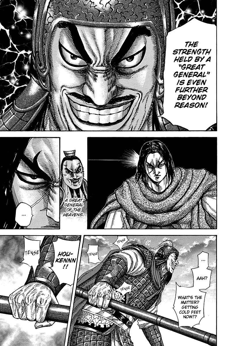 Kingdom Chapter 253 - Page 6 in English