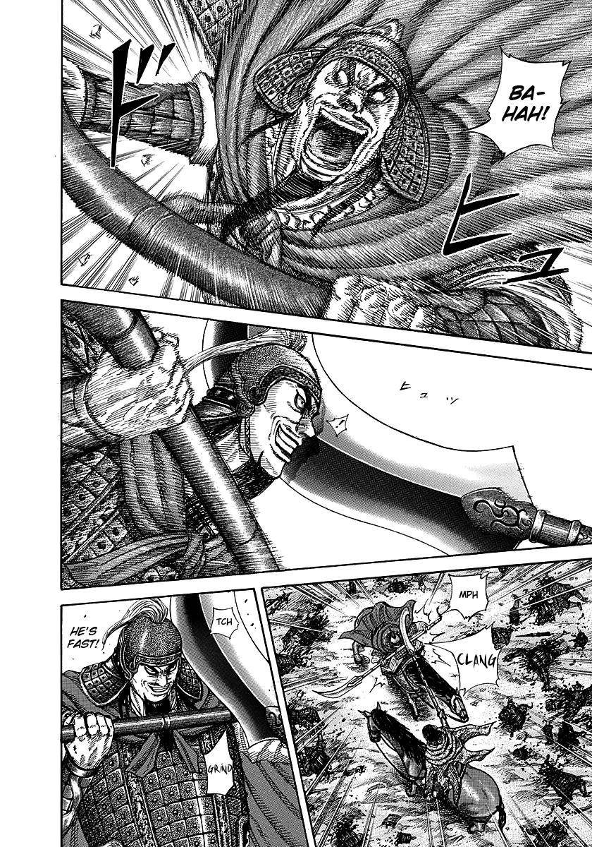 Kingdom Chapter 253 - Page 7 in English