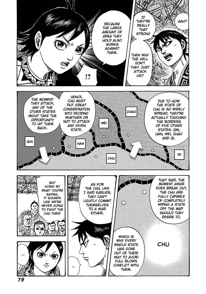 Kingdom Chapter 254 - Page 17 in English