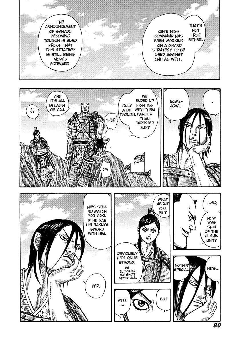 Kingdom Chapter 254 - Page 18 in English