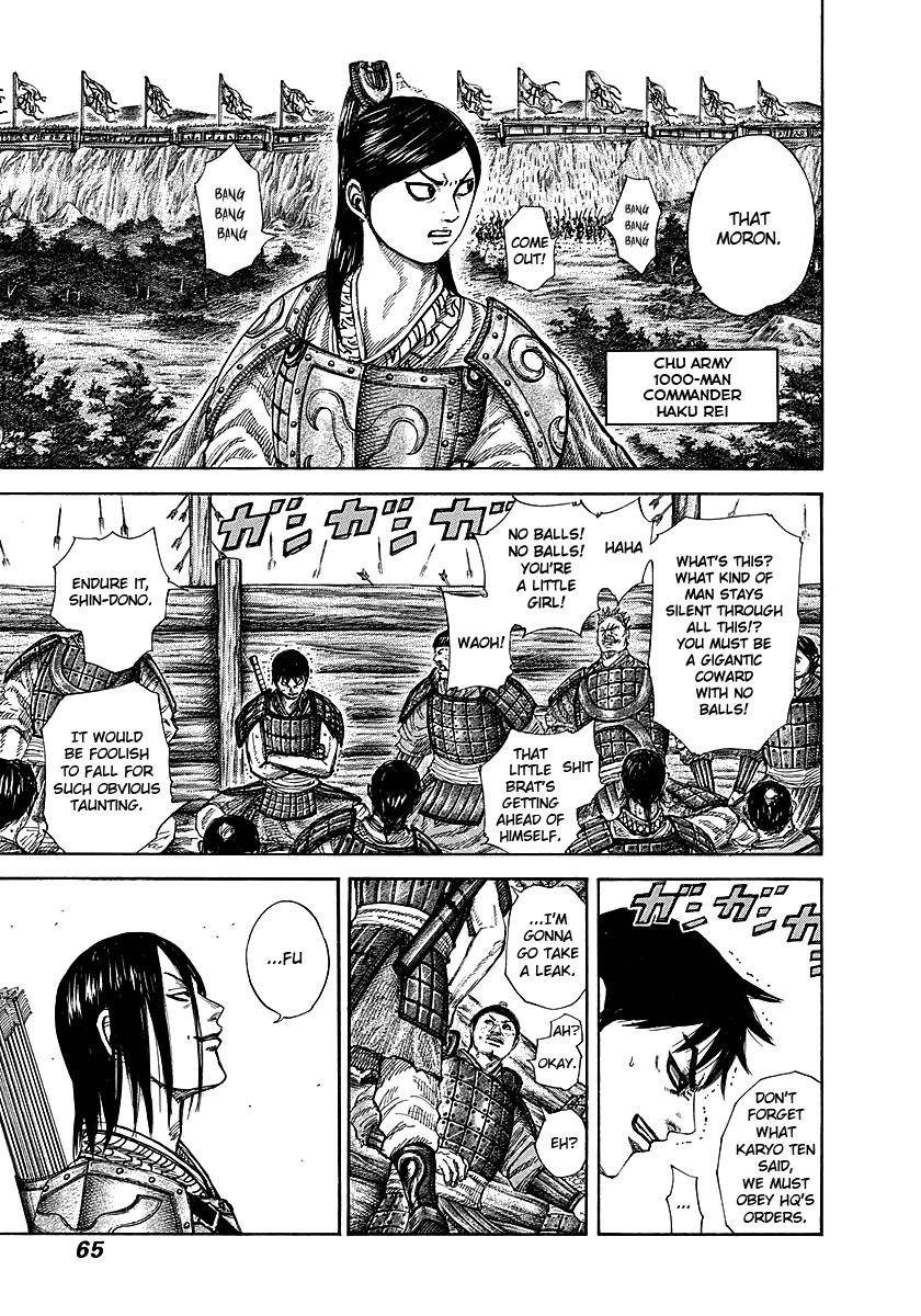 Kingdom Chapter 254 - Page 3 in English