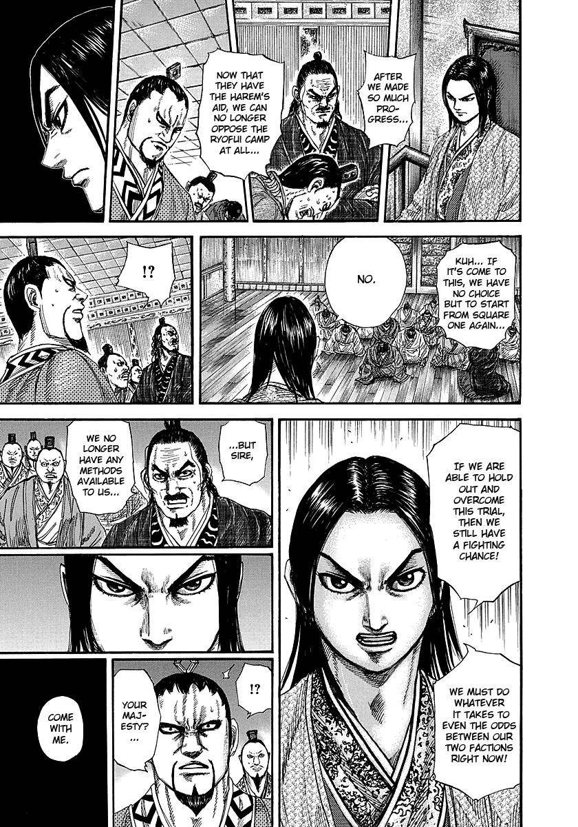 Kingdom Chapter 255 - Page 13 in English