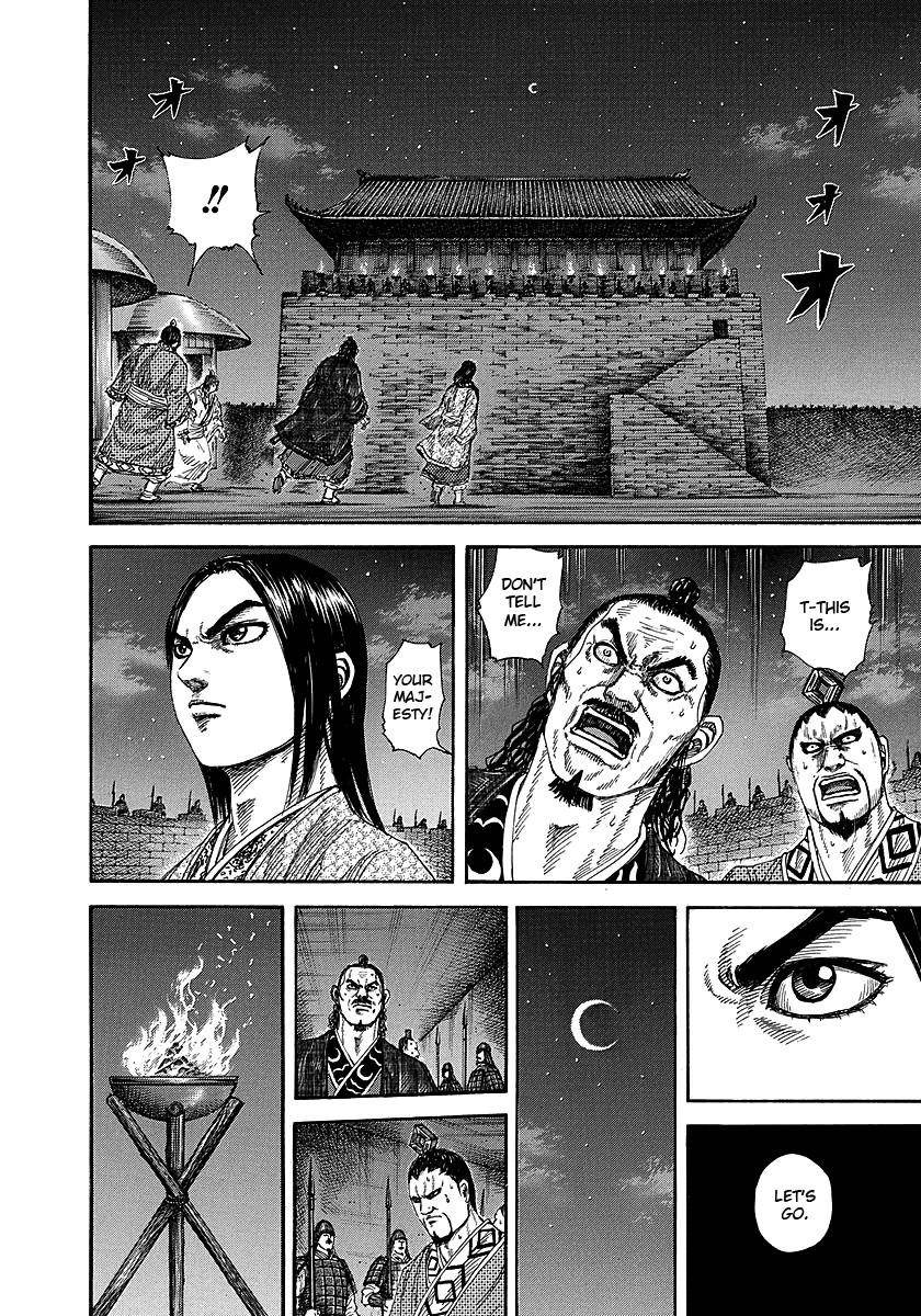 Kingdom Chapter 255 - Page 14 in English