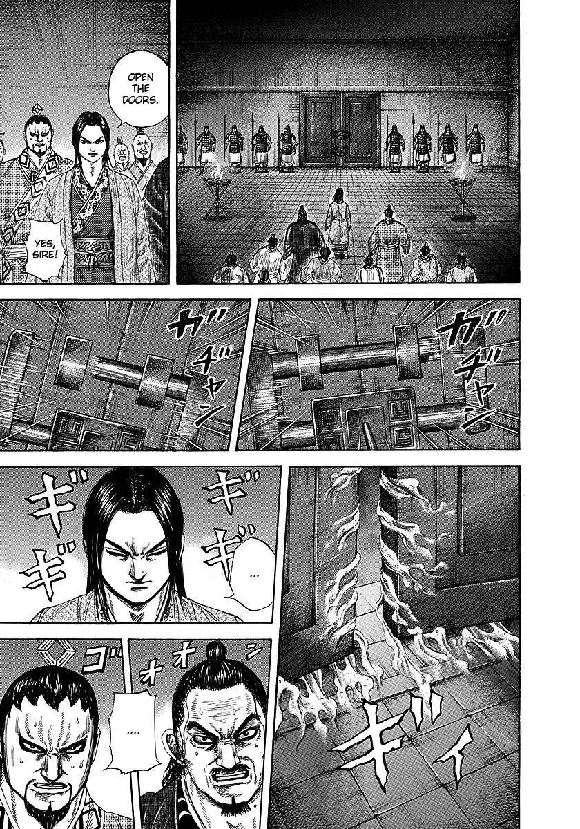 Kingdom Chapter 255 - Page 15 in English