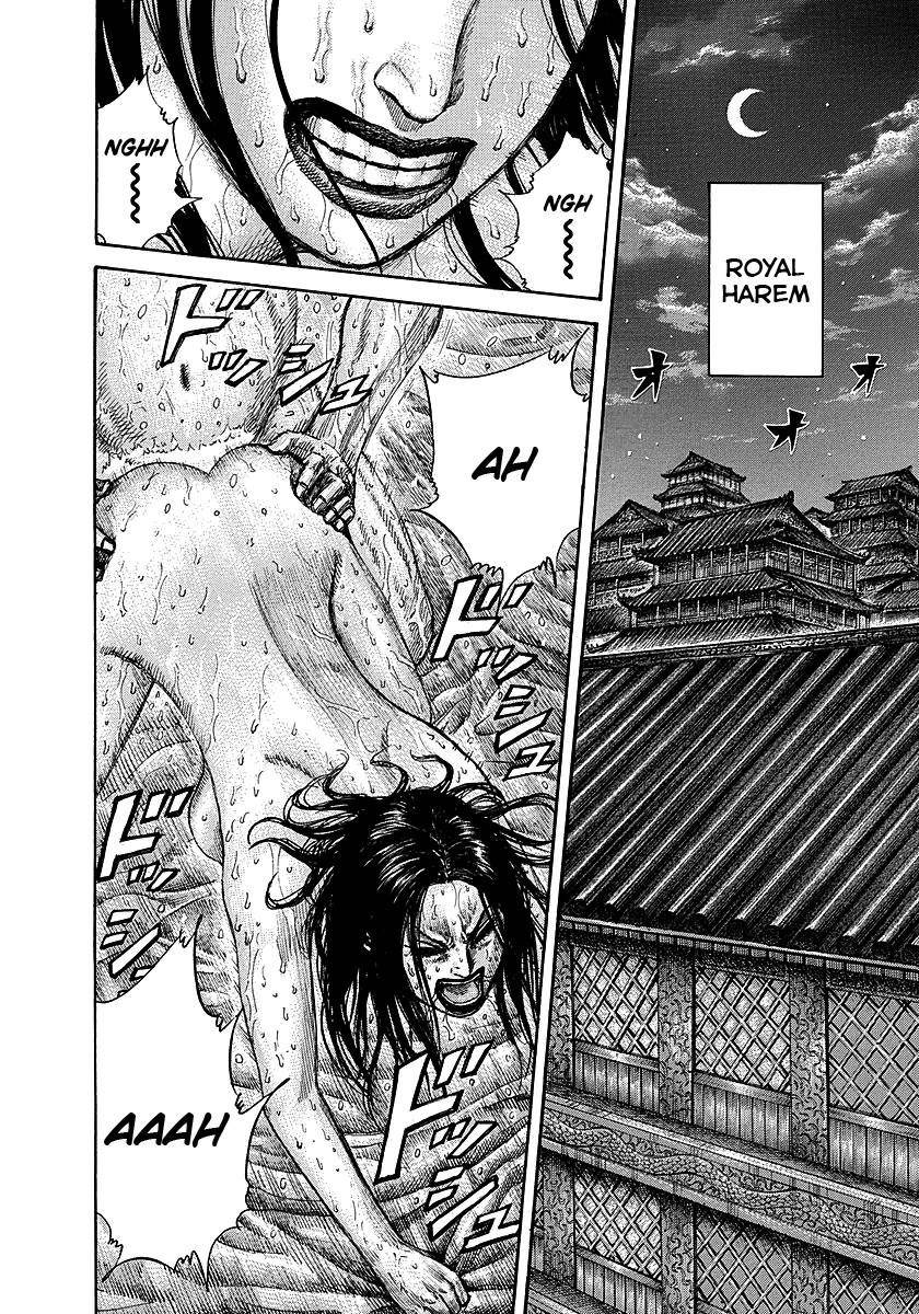 Kingdom Chapter 255 - Page 4 in English
