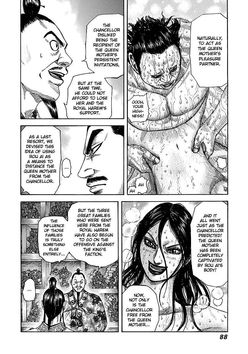 Kingdom Chapter 255 - Page 8 in English