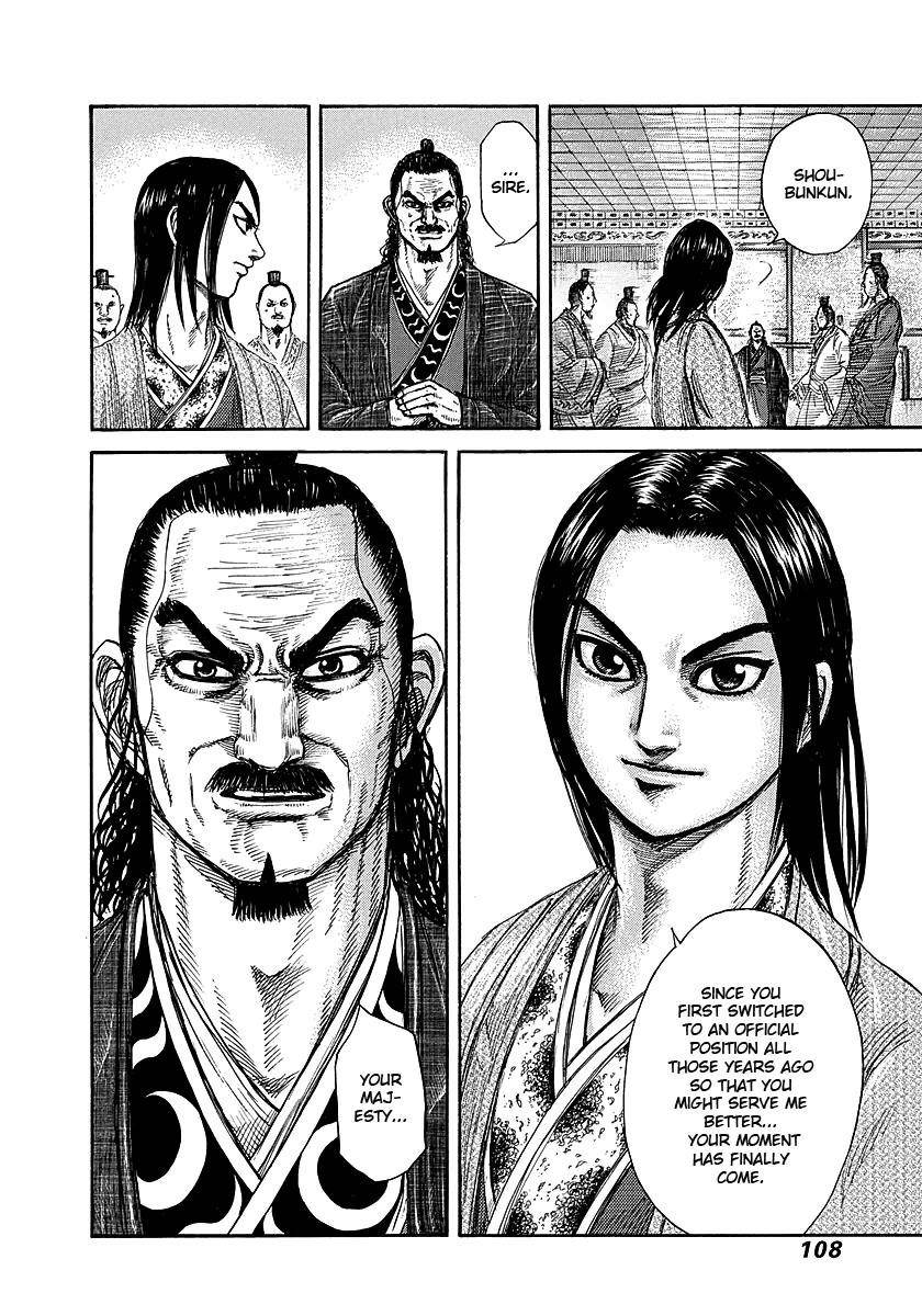 Kingdom Chapter 256 - Page 10 in English
