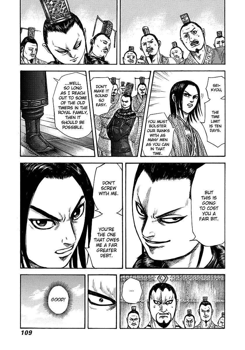 Kingdom Chapter 256 - Page 11 in English