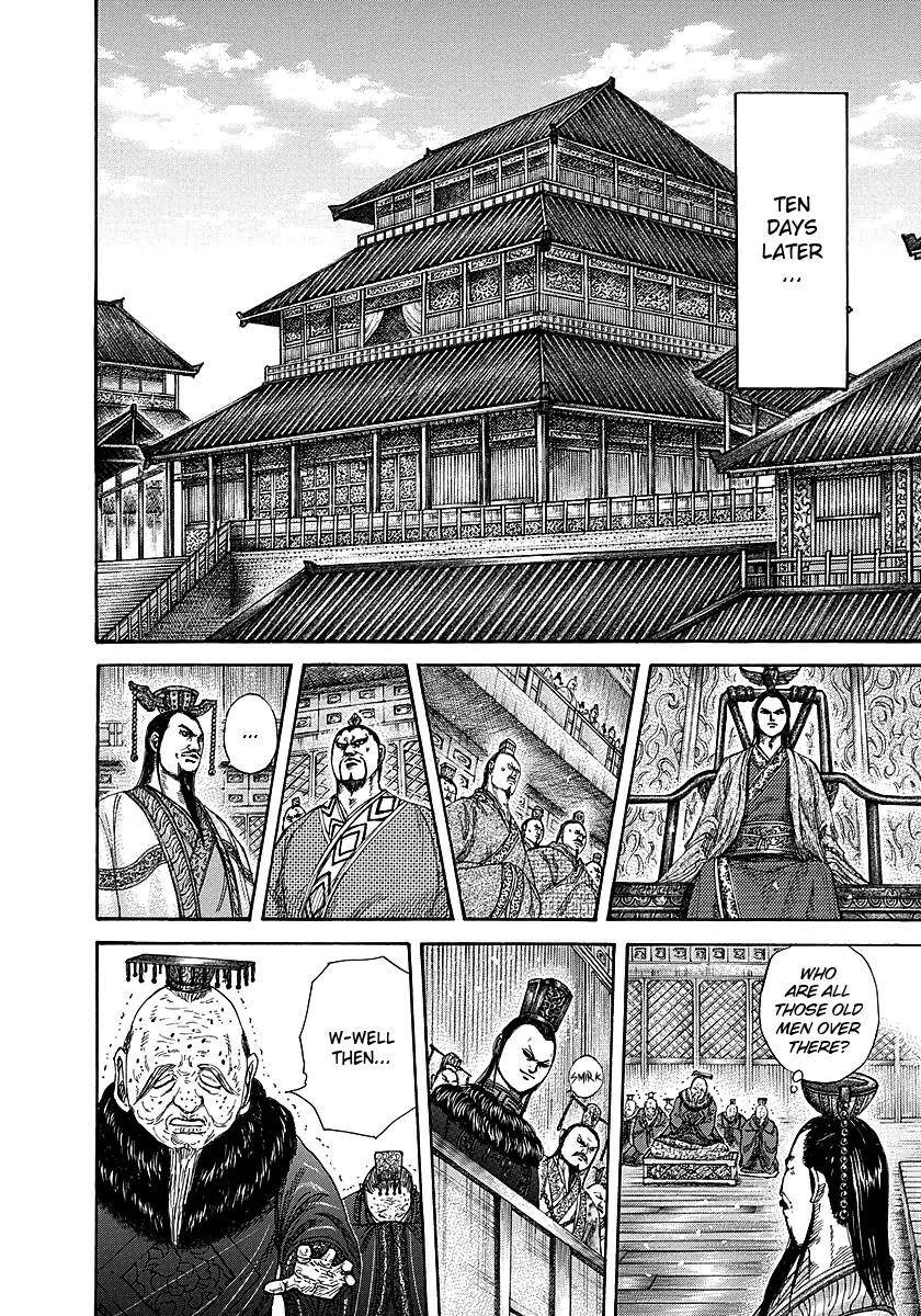 Kingdom Chapter 256 - Page 12 in English