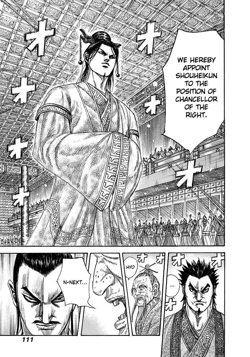 Kingdom Chapter 256 - Page 13 in English