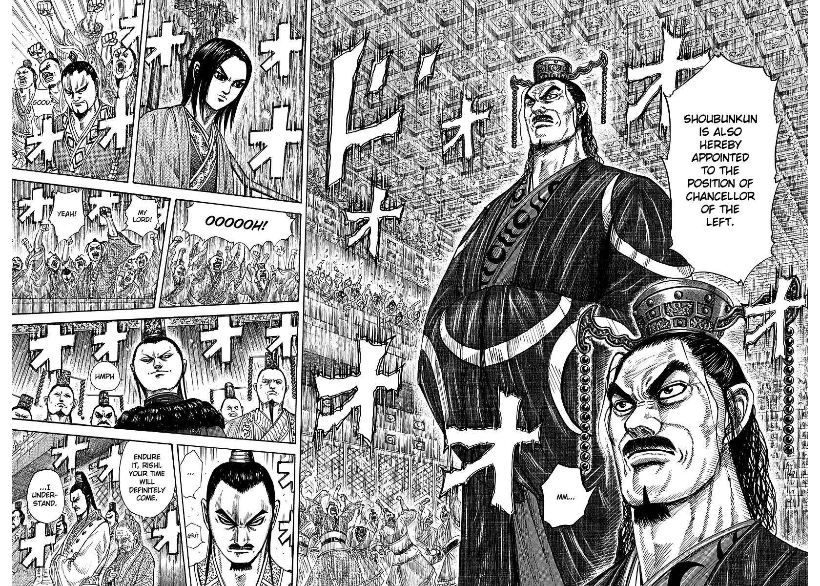 Kingdom Chapter 256 - Page 14 in English