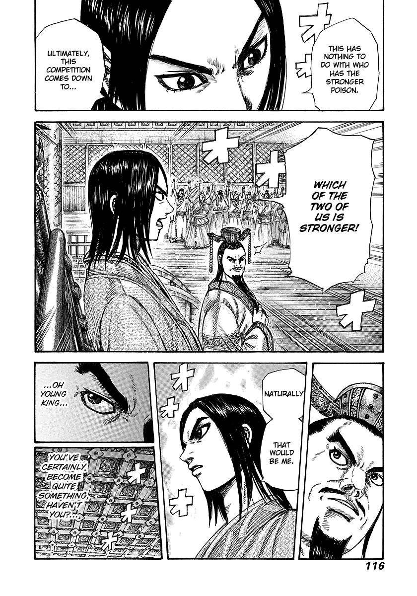 Kingdom Chapter 256 - Page 17 in English
