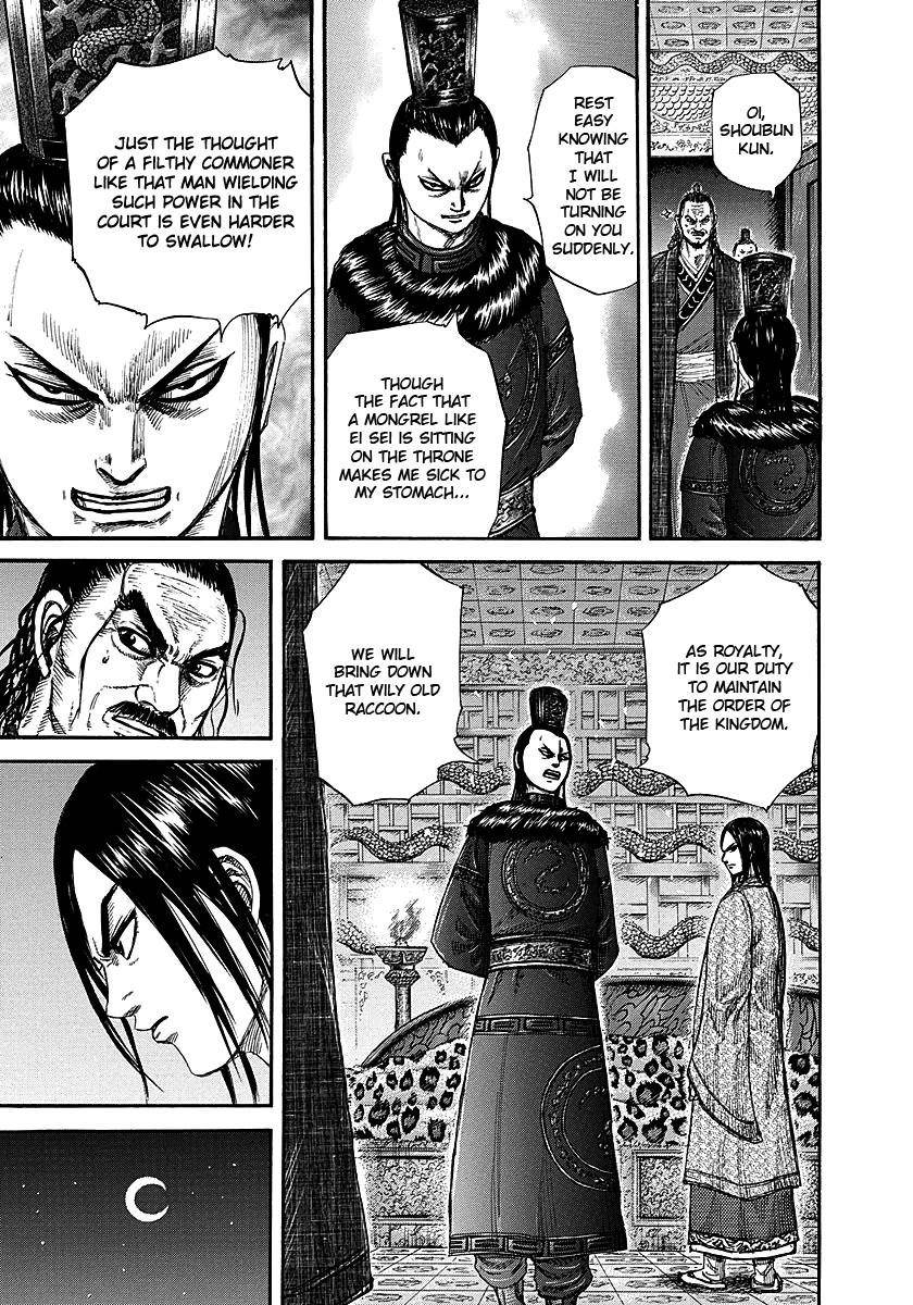Kingdom Chapter 256 - Page 5 in English
