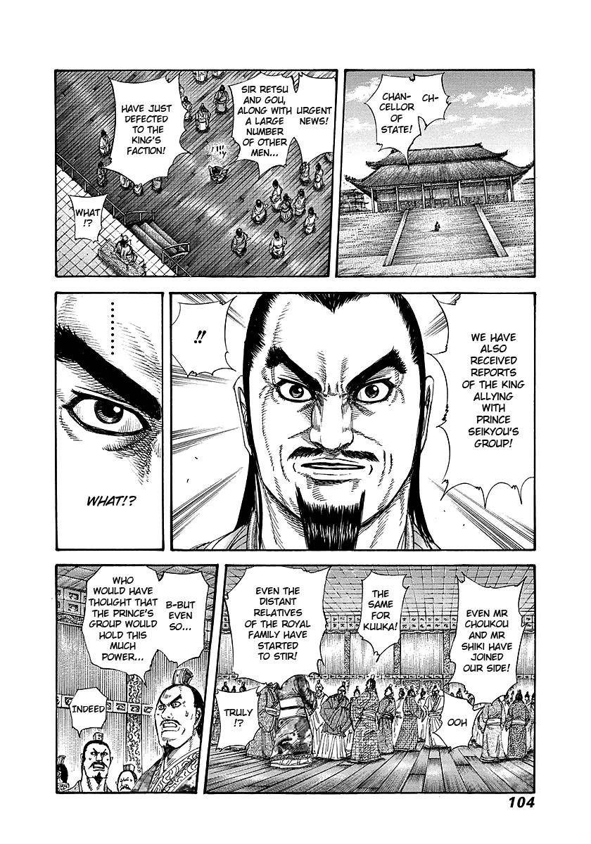Kingdom Chapter 256 - Page 6 in English