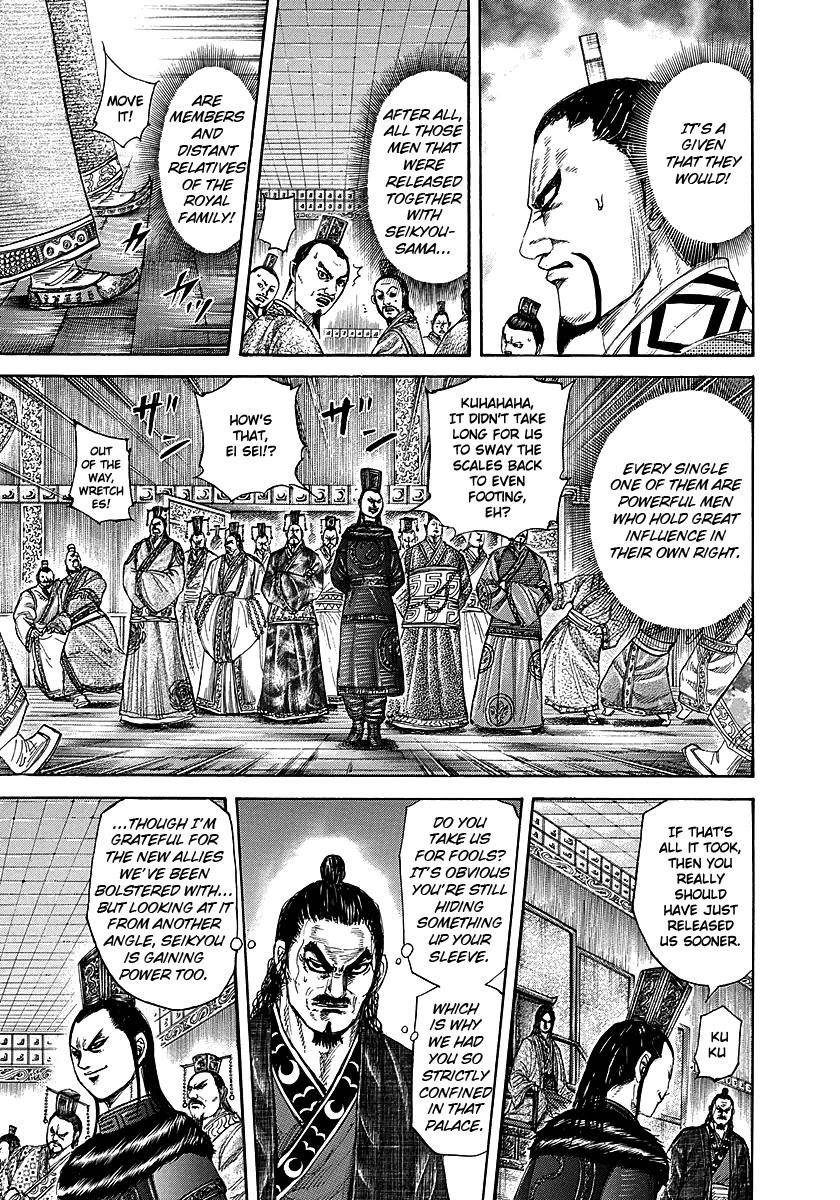 Kingdom Chapter 256 - Page 7 in English
