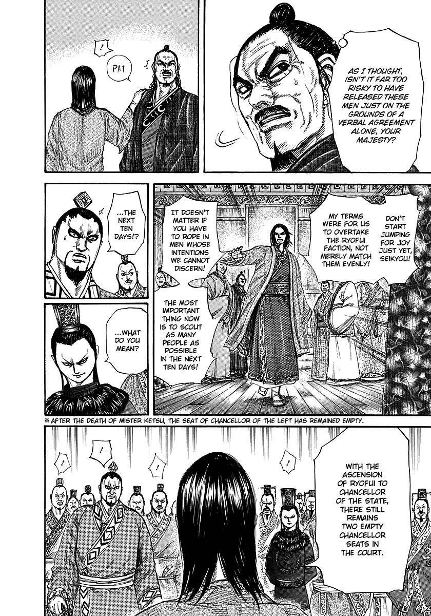 Kingdom Chapter 256 - Page 8 in English