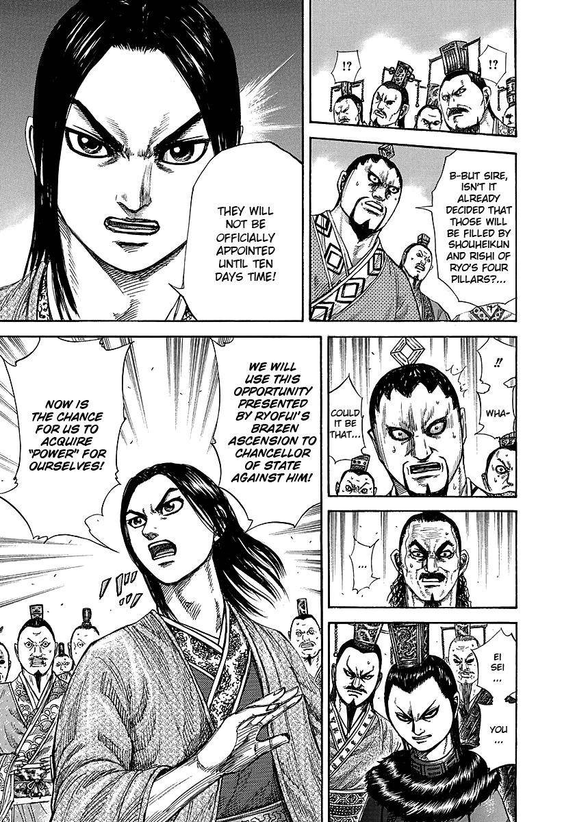Kingdom Chapter 256 - Page 9 in English
