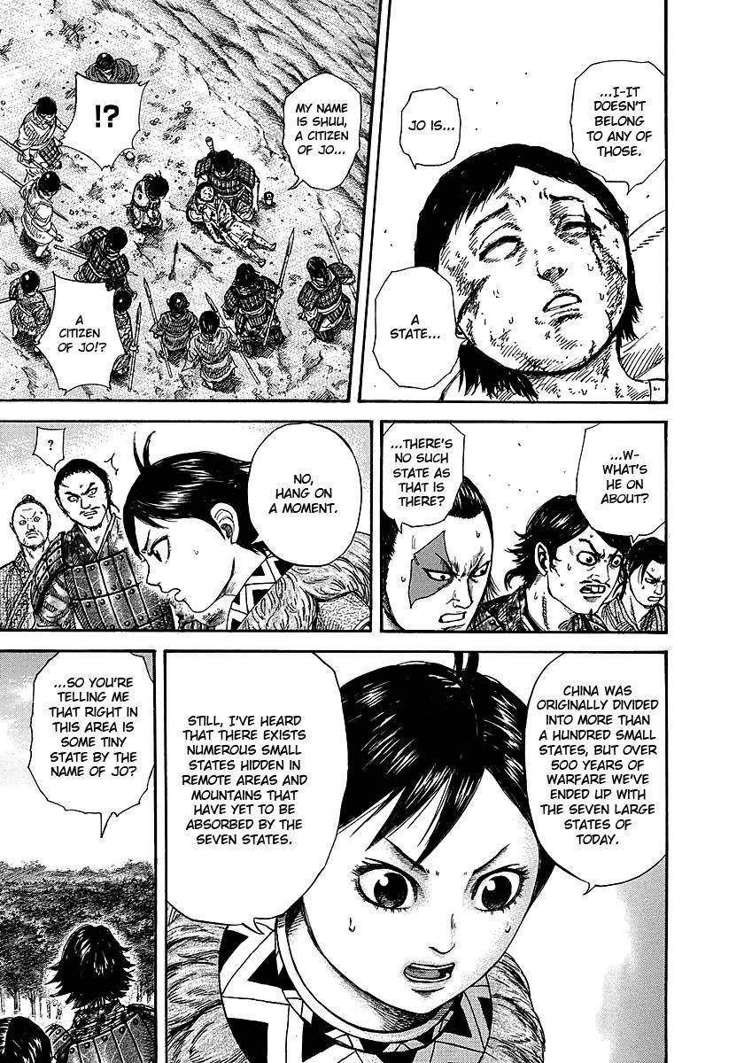 Kingdom Chapter 257 - Page 13 in English