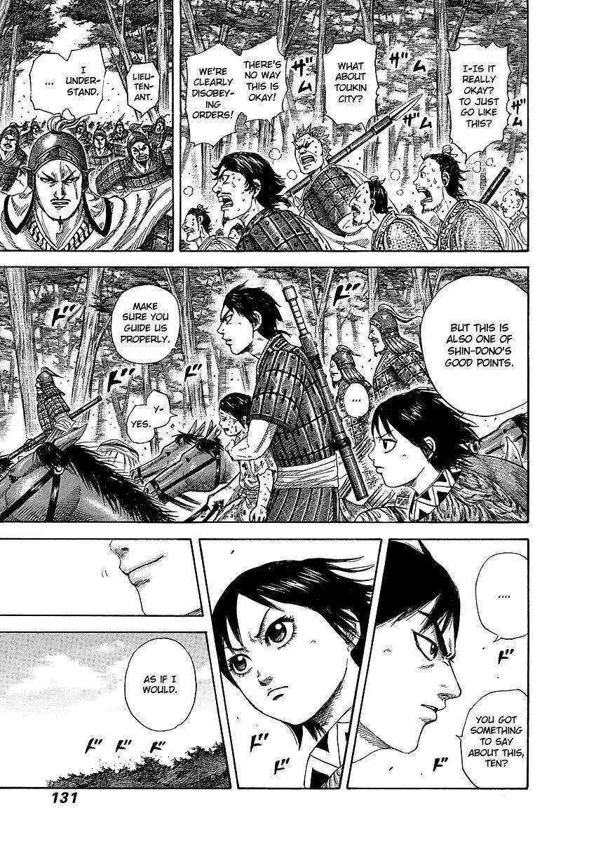 Kingdom Chapter 257 - Page 15 in English