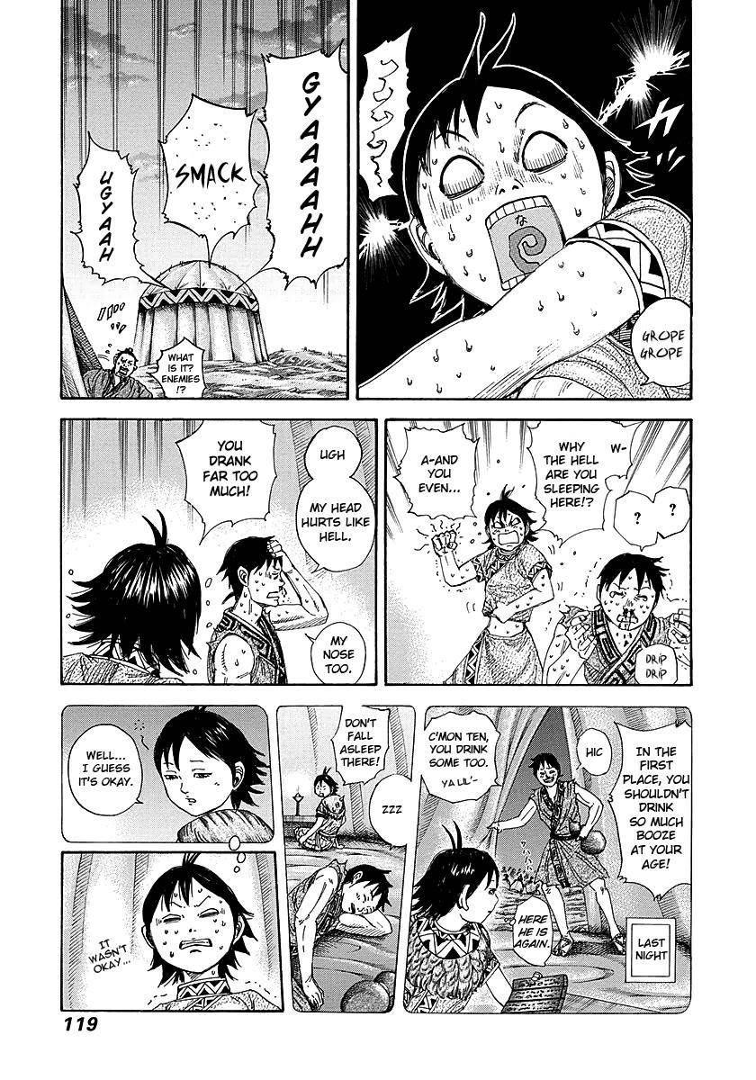 Kingdom Chapter 257 - Page 3 in English