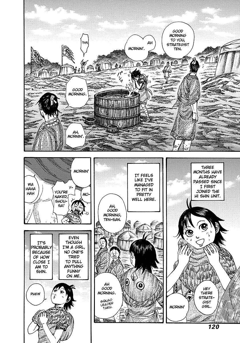 Kingdom Chapter 257 - Page 4 in English