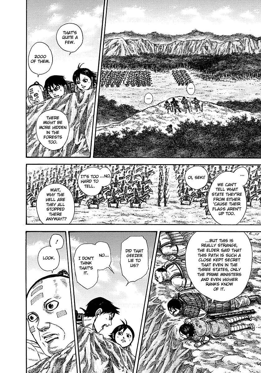 Kingdom Chapter 258 - Page 15 in English