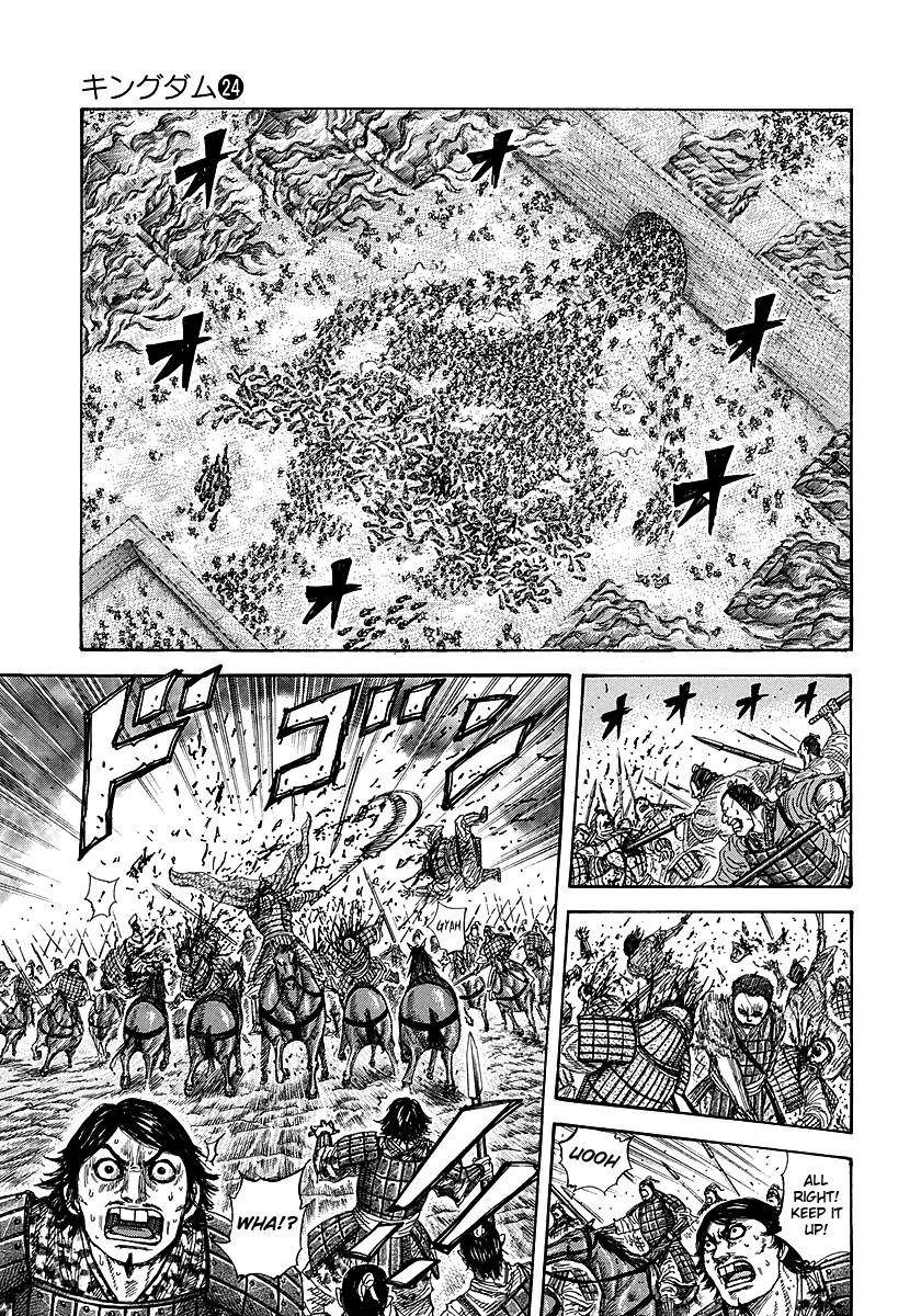 Kingdom Chapter 258 - Page 4 in English
