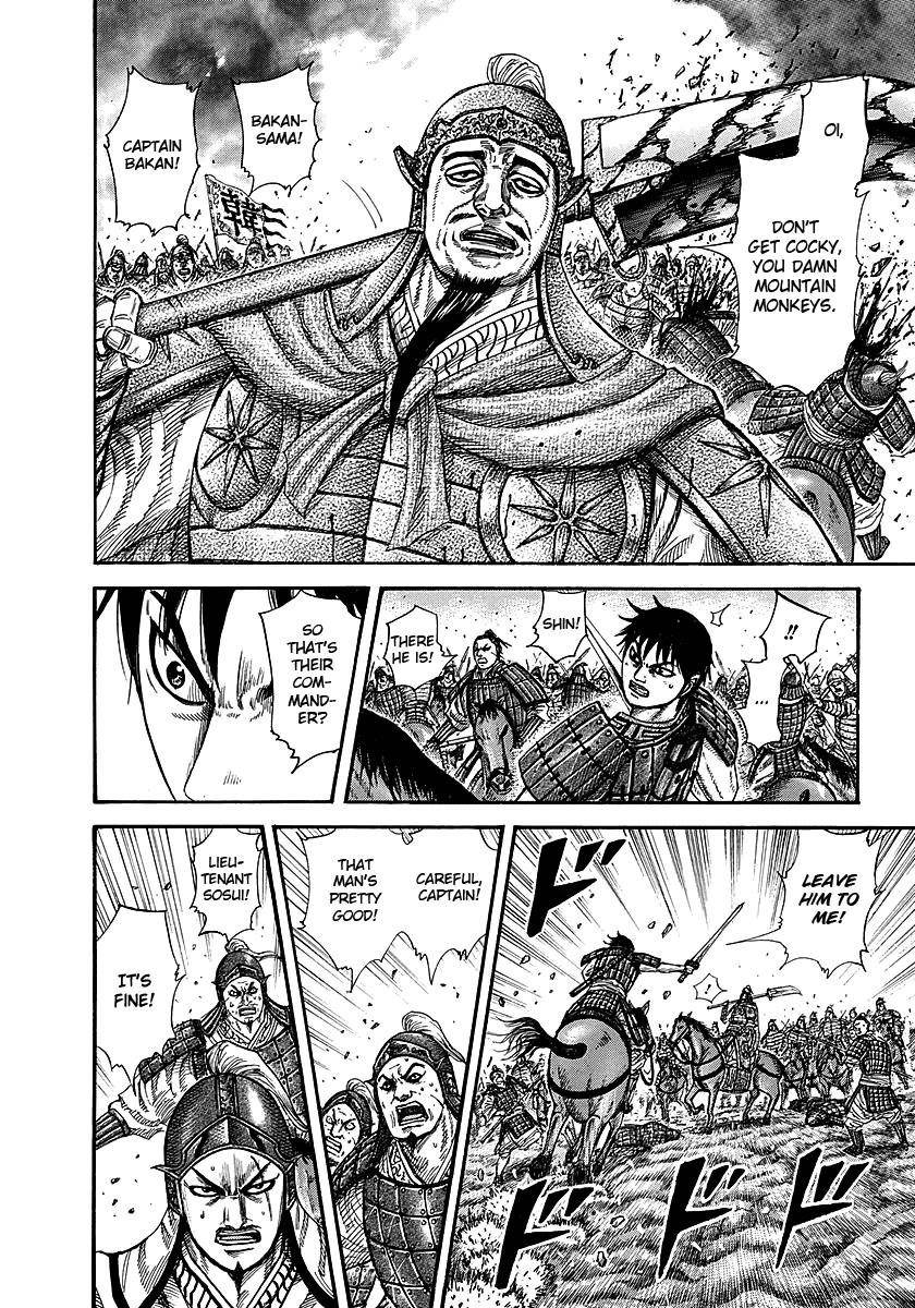 Kingdom Chapter 258 - Page 5 in English