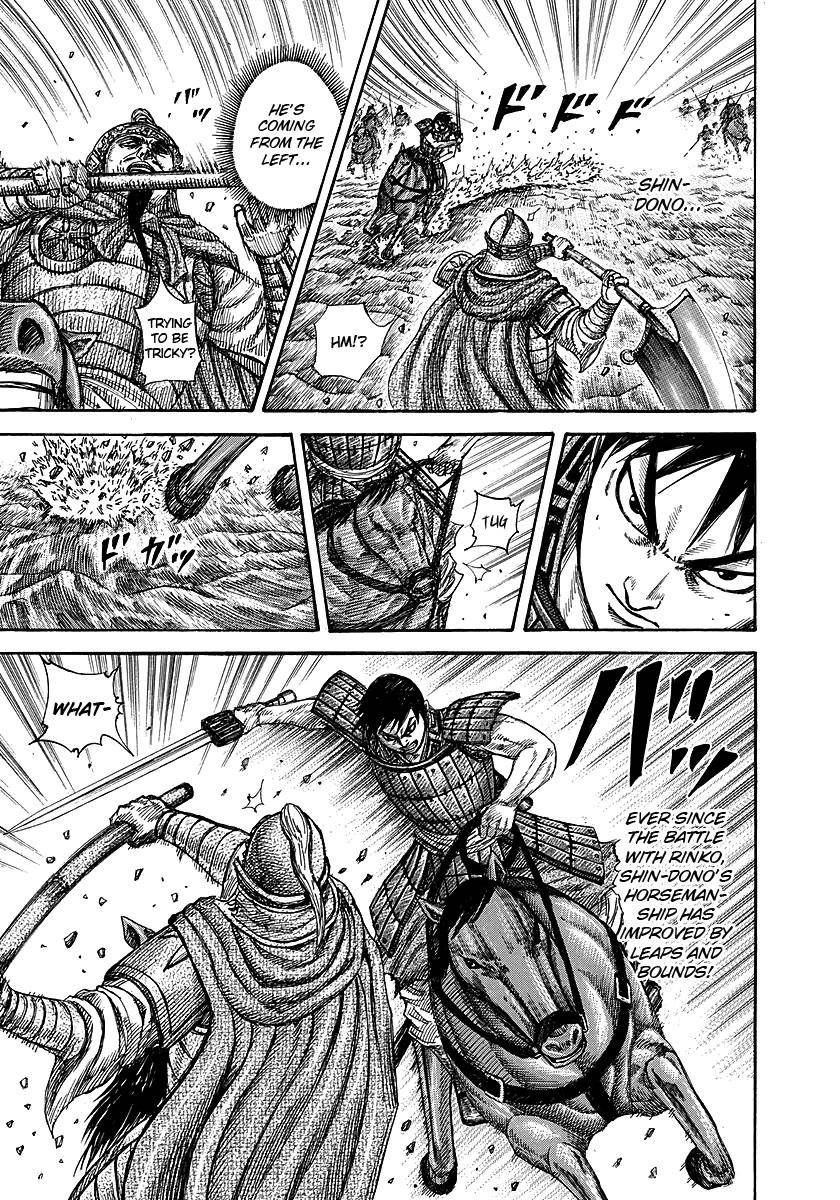 Kingdom Chapter 258 - Page 6 in English