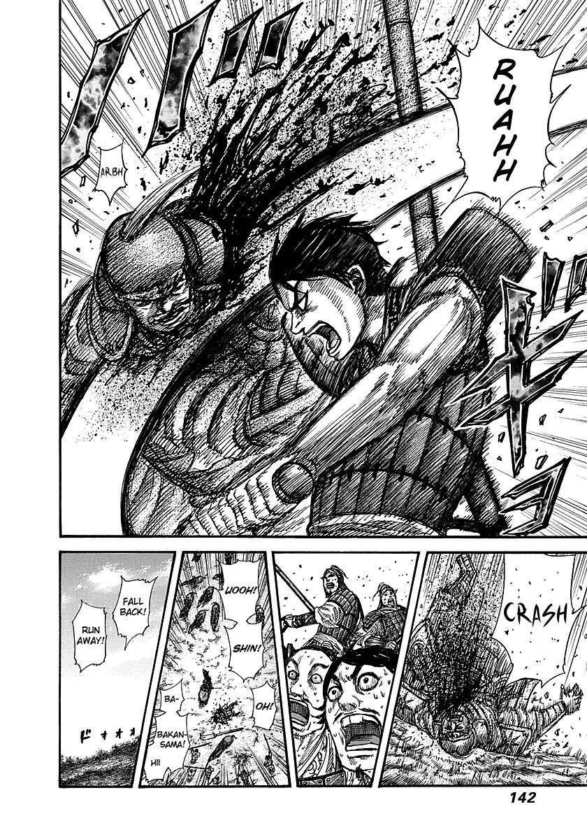 Kingdom Chapter 258 - Page 7 in English