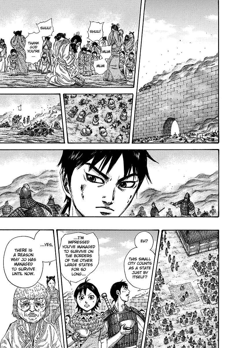 Kingdom Chapter 258 - Page 8 in English