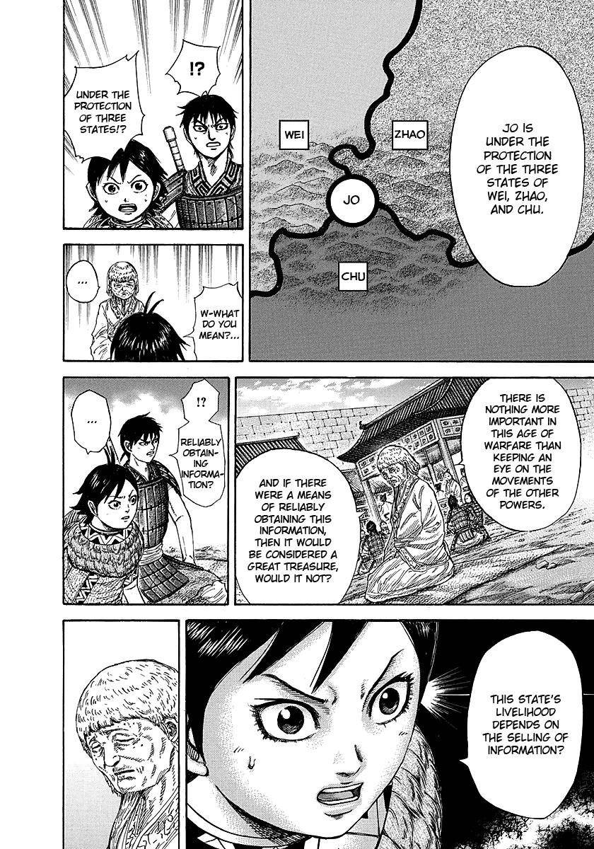 Kingdom Chapter 258 - Page 9 in English