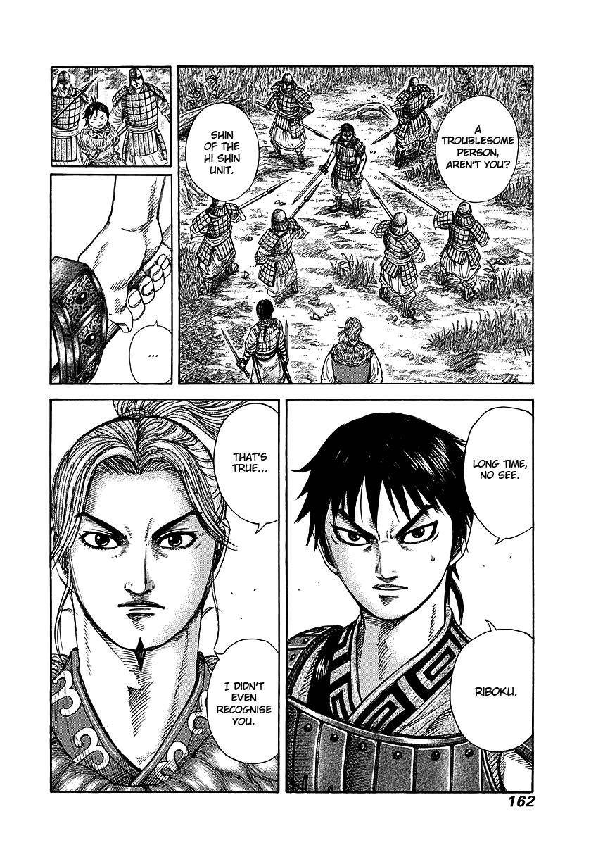 Kingdom Chapter 259 - Page 10 in English