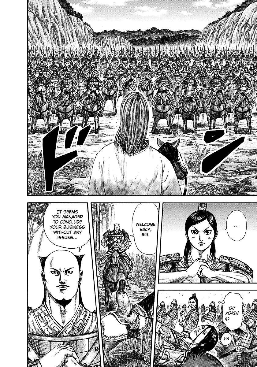 Kingdom Chapter 259 - Page 12 in English