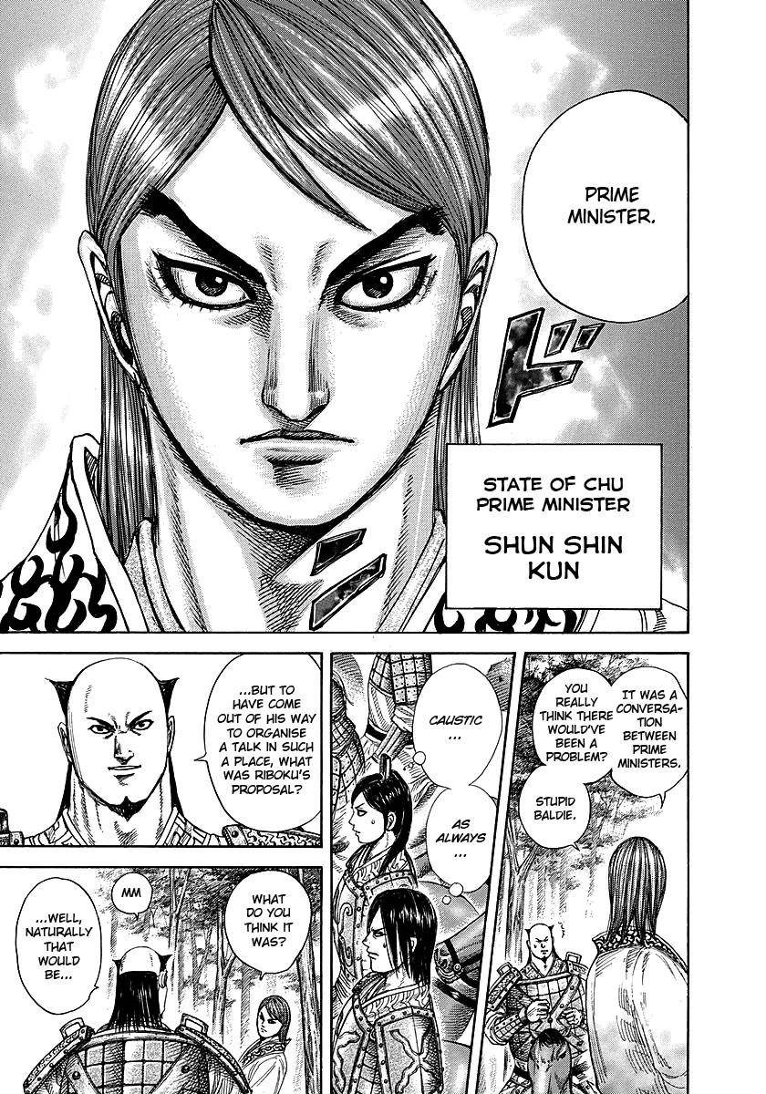 Kingdom Chapter 259 - Page 13 in English