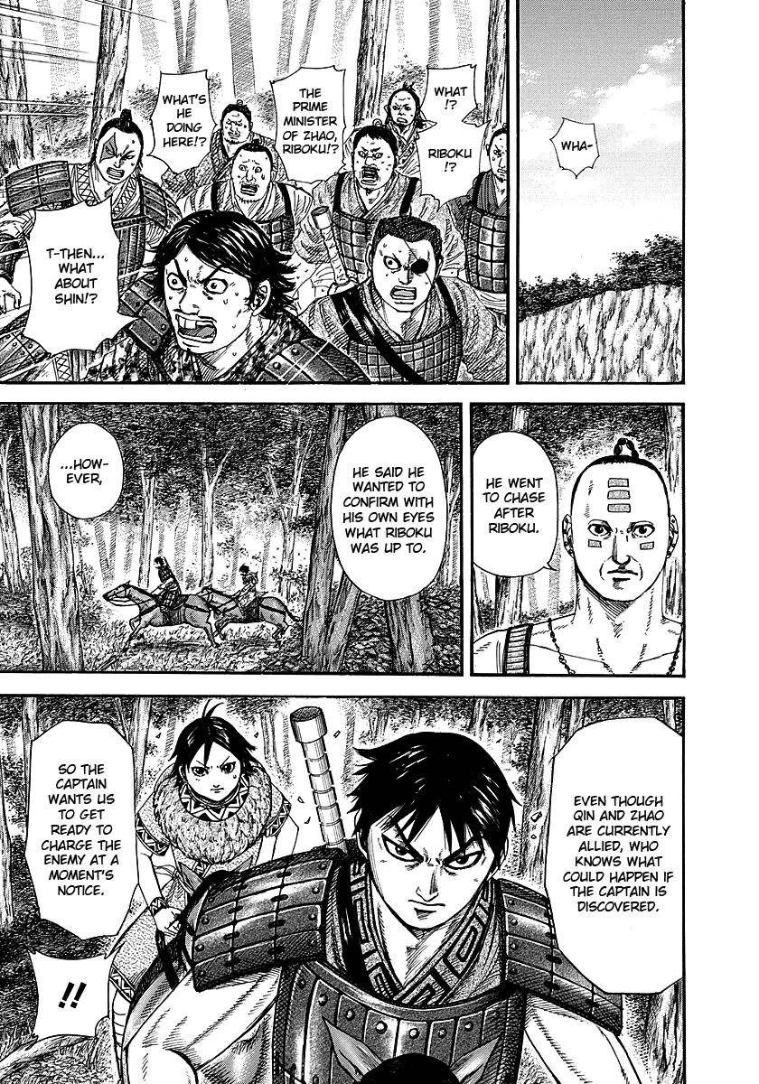 Kingdom Chapter 259 - Page 3 in English